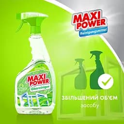 Засіб для миття скла Maxi Power Зелений чай, 740 мл - мініатюра 3