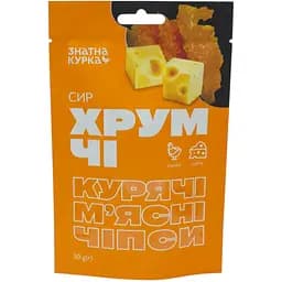 Чипсы Знатная Курица ХрумЧИ из мяса цыплят-бройлеров сушеные сыр 30 г