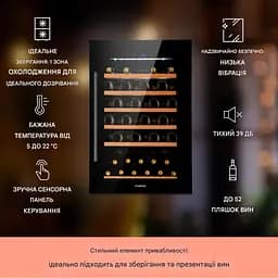 Винний холодильник вбудований Klarstein Vinsider 52 Built-In Uno (10045824) - мініатюра 3