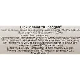 Віскі Kilbeggan Irish Whiskey, 40%, 1 л - мініатюра 6