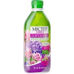 Удобрение Містер Цвіт Гортензия 300 мл