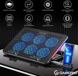 Охолоджувальна підставка для ноутбука до 15,6 дюйма GamePro GPCP-590 RGB 2xUSB 6xfans - мініатюра 2