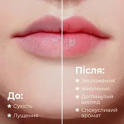 Бальзам для губ Balme Watermelon Ice Cream 5 г (289837) - мініатюра 8