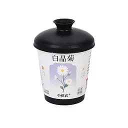 Ботанічні експерименти "Квіти в горщику" Bambi X2024-153-3 ґрунт, насіння, стакан з кришкою