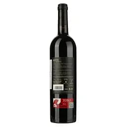 Вино Matsu Vintae El Viejo, червоне, сухе, 15%, 0,75 л (8000015426286) - мініатюра 2