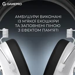 Ігрові навушники GamePro Asgard Skald 4-Mode White (HSW160W) [161115] - мініатюра 15