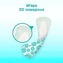 Уцінка. Щоденні прокладки Kotex Antibacterial Extra Thin 20 шт. - мініатюра 5