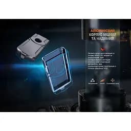 Ліхтар Fenix E03R V2.0 Blue (E03RV20BL) - мініатюра 8