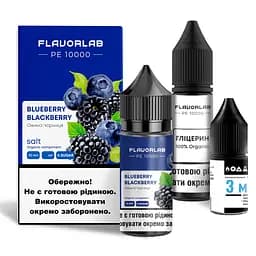 Набор компонентов для самозамеса солевой Flavorlab PE 10000 30мл (Blueberry Blackberry, черника ежевика 0-65 мг)