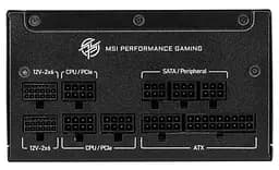 Блок живлення MSI MPG 1250W PCIE5 (A1250GS PCIE5) (MPG A1250GS PCIE5) - мініатюра 2
