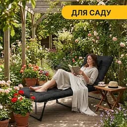 Розкладне ліжко (розкладачка) з оксамитовим матрацом і подушкою LEOBRO Black (LB-FB-A3-BLK) - мініатюра 6