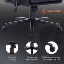 Ігрове крісло GamePro (GC695B) - мініатюра 13