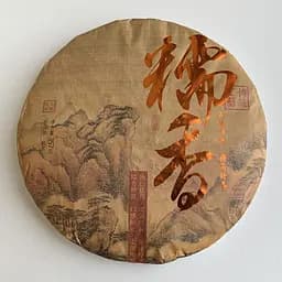 Рисовий шу пуер Підтримувальний вічну Дхарму 357 г