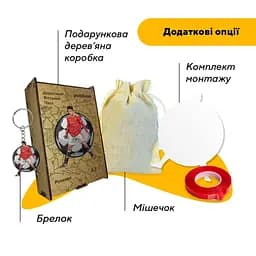 Пазл дерев'яний Роналдо, А3, Дерев'яна коробка 200 елементів - мініатюра 5