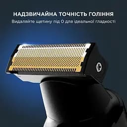 Тример Rowenta TN6204E0 (7053691) - мініатюра 4