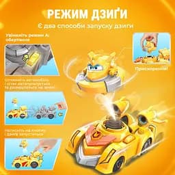 Ігровий набір Spinning Vehicle Золотий Хлопчик Golden Boy Super Wings det0018360 - мініатюра 3
