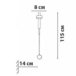 Бра Friendlylight Denzel WL FL4029 - мініатюра 5