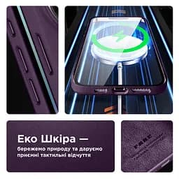 Кожаный чехол-панель для Apple iPhone 15 Pro Max, FAKE Leather Case, фиолетовый, искусственная кожа, премиум, противоударный, защита всего корпуса, с мягкой подкладкой, поддержка MagSafe и беспроводной зарядки, ArmorStandart (ARM76308) - мініатюра 4