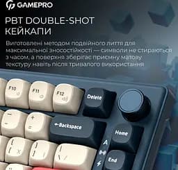 Клавиатура игровая механическая GamePro MK-266-BL Asgard Yord Keychron Super Red Switch Bluetooth 5.2/2.4 ГГц/USB Blue - мініатюра 11