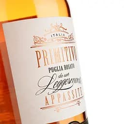 Вино Duca Di Saragnano Da Uve Leggermente Appassite Primitivo Rosato Puglia IGT рожеве напівсухе 075 л - мініатюра 3