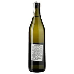 Саке Kawashima Matsu no Hana - Junmai Shu Sake, 15%, 0,75 л (827271) - мініатюра 2