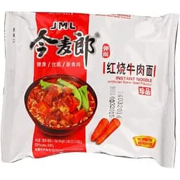 Локшина швидкого приготування Golden wheat зі смаком яловичини 110 г