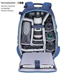 Рюкзак Vanguard VEO Range T 48 Beige (VEO Range T 48 BG), Хакі - мініатюра 17