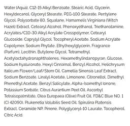 Крем для інтенсивного відновлення Christina Nuance Intense Repair Cream Rich 500 мл - мініатюра 2