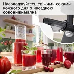 М'ясорубка Bosch (MFWS650B) - мініатюра 6