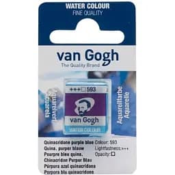 Акварельная краска Van Gogh (593) Хинакридон фиолетово-синий кивета