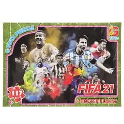 Дитячий пазл FiFa FI01 картон, постер, 117 елементів - мініатюра 1