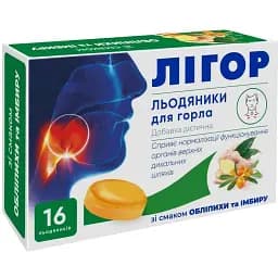 Леденцы Лігор со вкусом облепихи и имбиря 16 шт.
