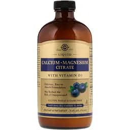 Рідкий кальцій цитрат магнію + Вітамін D3 Solgar смак чорниці 473 мл