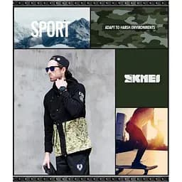 Спортивний годинник Skmei 1155 камуфляж - мініатюра 4