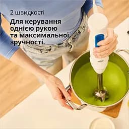 Блендер Braun MQ 30202 M WH - мініатюра 8