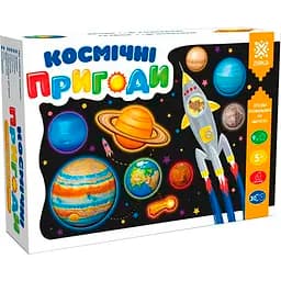 Гіпсова розмальовка на магнітах Zirka Космічні пригоди (520725)