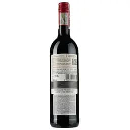 Вино KWV Classic Collection Cabernet Sauvignon, червоне, сухе, 11-14,5%, 0,75 л - мініатюра 2