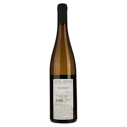 Вино Erste+Neue Sauvignon, 13,5%, 0,75 л (ALR15758) - мініатюра 2