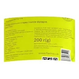 Борошно Flarino Фундучне 200 г - мініатюра 3