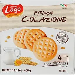 Печенье песочное Gastone Lago К завтраку 400 г