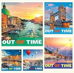 Зошити учнівські 60 аркушів клітинка Тверда 31602 Міста, 10 шт. в упаковці