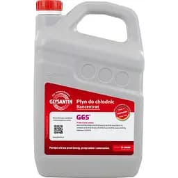 Антифриз концентрат Glysantin G65 розовый 4 л