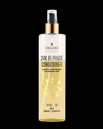Двухфазный кондиционер 24К с маслом Аргании и кератином для поврежденных волос ANAGANA 250 мл