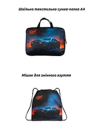 Ортопедичний шкільний рюкзак 6 в 1 для хлопчика School Standard 38х30х18 см з Машиною для першокласника (SET 170-72) - мініатюра 4