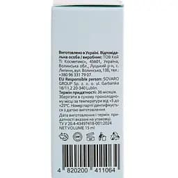 Локальний засіб від прищів та почервоніння з миттєвою дією Hollyskin Calamin Drying Lotion 15 мл - мініатюра 3