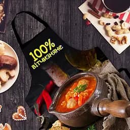 Фартух 3D 100% відчизняне 3773 16513 80х60х24 см - мініатюра 3