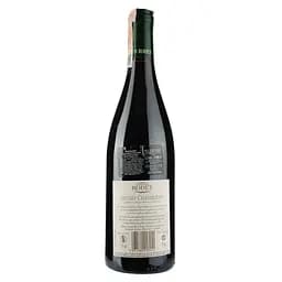 Вино Antonin Rodet Gevrey-Chambertin, червоне, сухе, 12,5%, 0,75 л - мініатюра 2