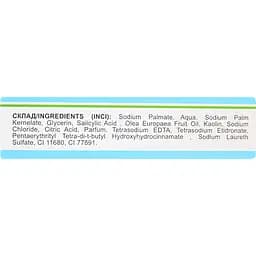 Мило Golden Pharm Саліцилове 70 г - мініатюра 4