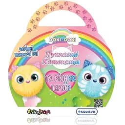 Мягкая коллекционная игрушка Пушистые котята Doki Doki #sbabam T015-2019 сюрприз