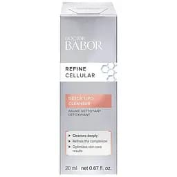 Бальзам для обличчя Babor Doctor Babor Refine Cellular Detox Lipo Cleanser для глибокого очищення шкіри, 20 мл - мініатюра 2